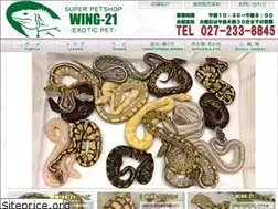 Sites similar to wing-21.net