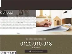 Sites similar to wing-h.jp