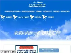Sites similar to wing-hs.jp
