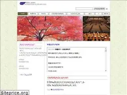 Sites similar to wing-jpn.com
