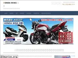 Sites similar to wing-katano.co.jp