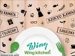 Sites similar to wing-kitchen.jp