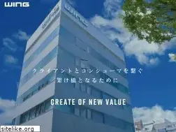 Sites similar to wing-link.co.jp