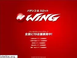 Sites similar to wing-lp.jp