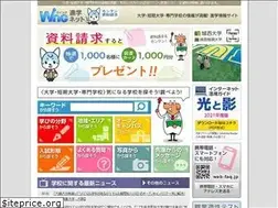 Sites similar to wing-net.info