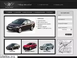 Sites similar to wing-rent.ru