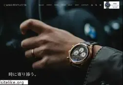 Sites similar to wing-rev.co.jp