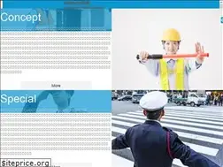 Sites similar to wing-sg.jp