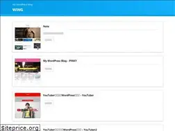 Sites similar to wing-wp.com