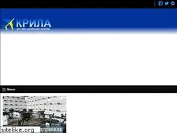Sites similar to wing.com.ua