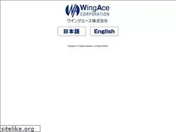 Sites similar to wingace.jp