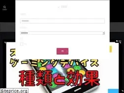Sites similar to wingames.jp