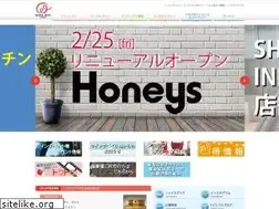 Sites similar to wingbay-otaru.co.jp