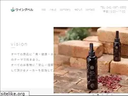 Sites similar to wingbelle.co.jp