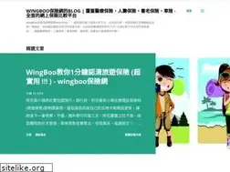 Sites similar to wingboohk.blogspot.com