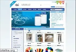 Sites similar to wingcheongind.hk