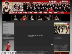 Sites similar to wingchun-kuen.com