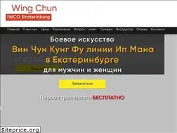 Sites similar to wingchunekb.ru