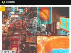 Sites similar to wingchununited.com
