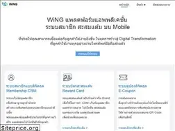 Sites similar to wingcluster.com