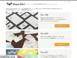 Sites similar to winged-wheel.co.jp