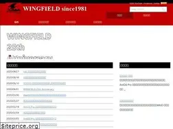 Sites similar to wingfield.gr.jp