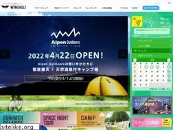 Sites similar to winghills.net
