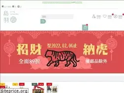 Sites similar to wingislands.com