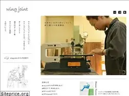 Sites similar to wingjoint.jp