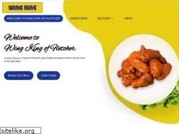 Sites similar to wingkingoffletcher.com