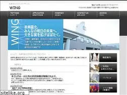 Sites similar to wingkita.jp