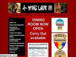 Sites similar to winglauk.com