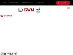 Sites similar to wingle.ae