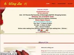 Sites similar to wingleekitchen.com
