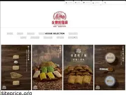 Sites similar to wingloknoodle.com
