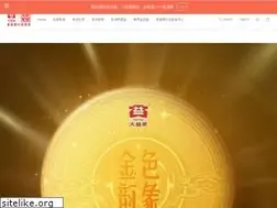 Sites similar to wingngaitea.com