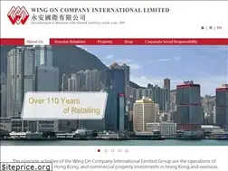 Sites similar to wingon.hk