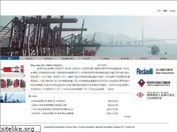 Sites similar to wingonmetal.com