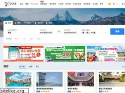 Sites similar to wingontravel.com