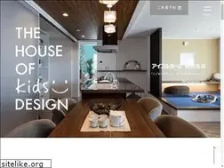 Sites similar to wingpass.co.jp
