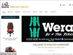 Sites similar to wingpoh.com.sg