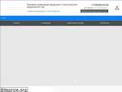 Sites similar to wingprint.ru