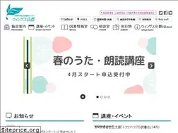 Sites similar to wings-kyoto.jp