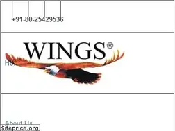 Sites similar to wings-promos.com