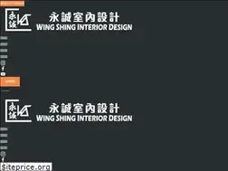 Sites similar to wingshing-indesign.com