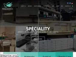 Sites similar to wingshospital.in