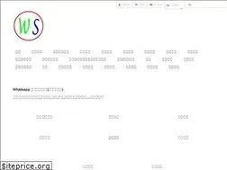 Sites similar to wingsingproduction.com