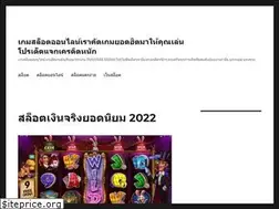 Sites similar to wingsoverwinecountry.org