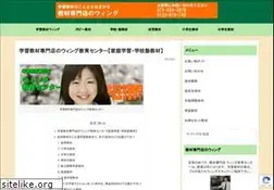 Sites similar to wingsr.com