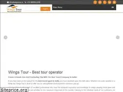 Sites similar to wingstour.in